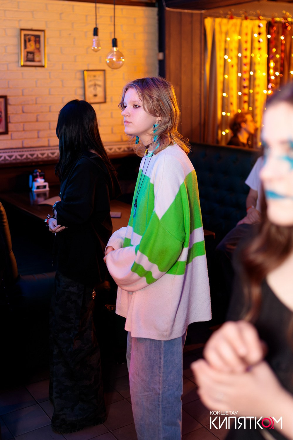 РОК КВАРТИРНИК. КИПЯТКОМ КОКШЕТАУ