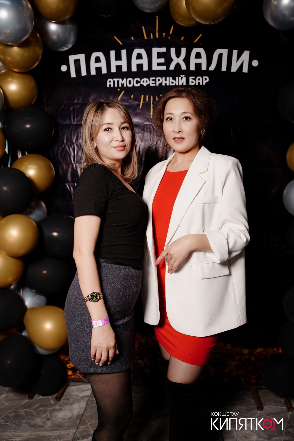 ПАНАЕХАЛИ. КИПЯТКОМ КОКШЕТАУ