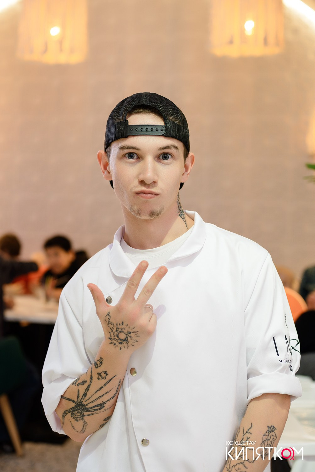 INJIR. КИПЯТКОМ КОКШЕТАУ