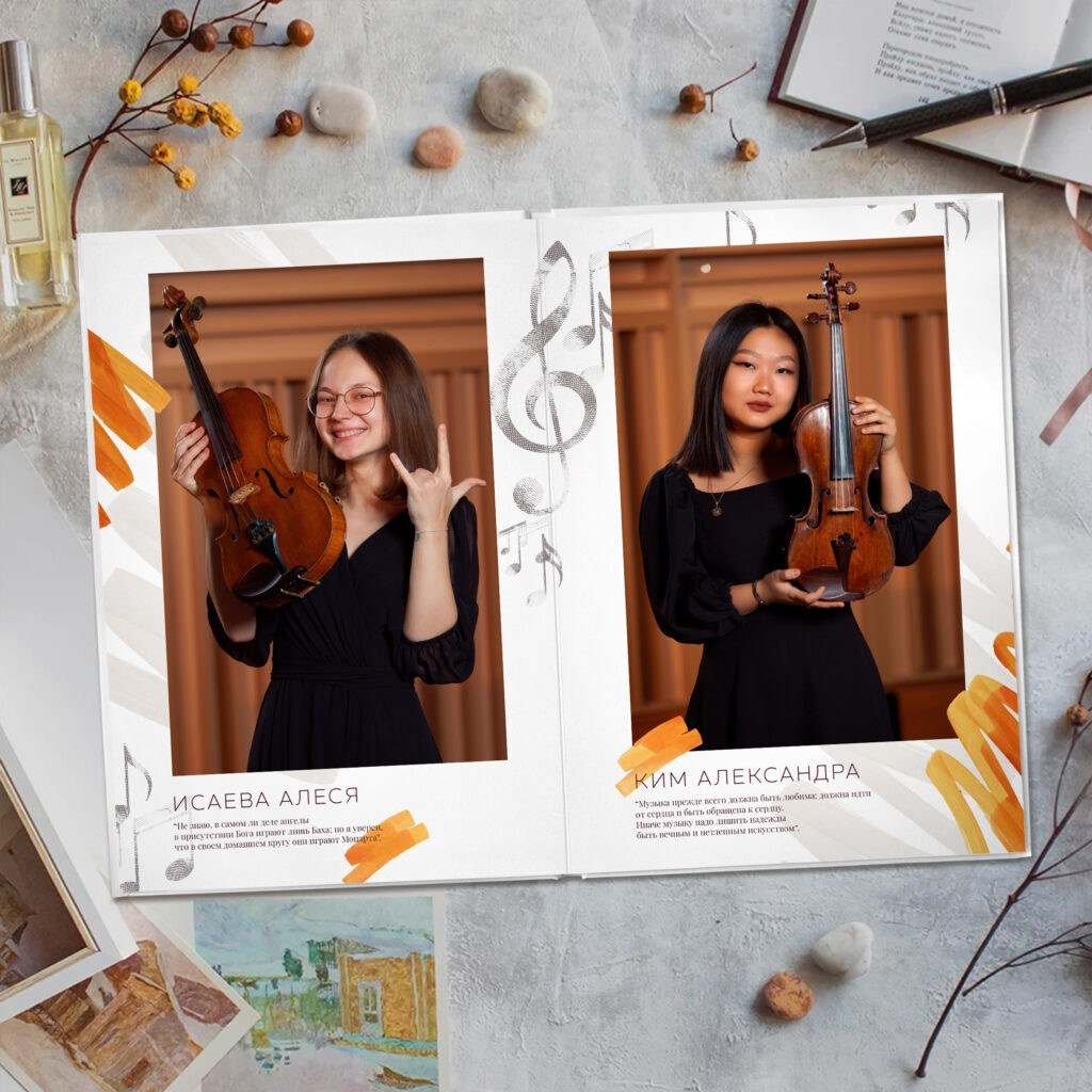 выпускные альбомы Йошкар-Ола, выпускные фотокниги Йошкар-Ола, видеосъемка выпускных Йошкар-Ола, выпускной Йошкар-Ола, оператор на выпускной Йошкар-ола, видеограф Йошкар-Ола, фотограф Йошкар-Ола, видеосъемка детских утренников Йошкар-Ола, фотосъемка детских утренников Йошкар-Ола, альбомы Йошкар-Ола, выпускные папки Йошкар-Ола, простые выпускные альбомы Йошкар-Ола, дешевые выпускные альбомы Йошкар-Ола, недорогие выпускные альбомы Йошкар-Ола