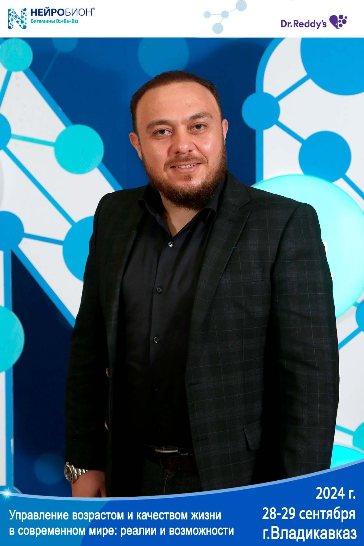 Печать фото на мероприятие день в день. Фото гостям