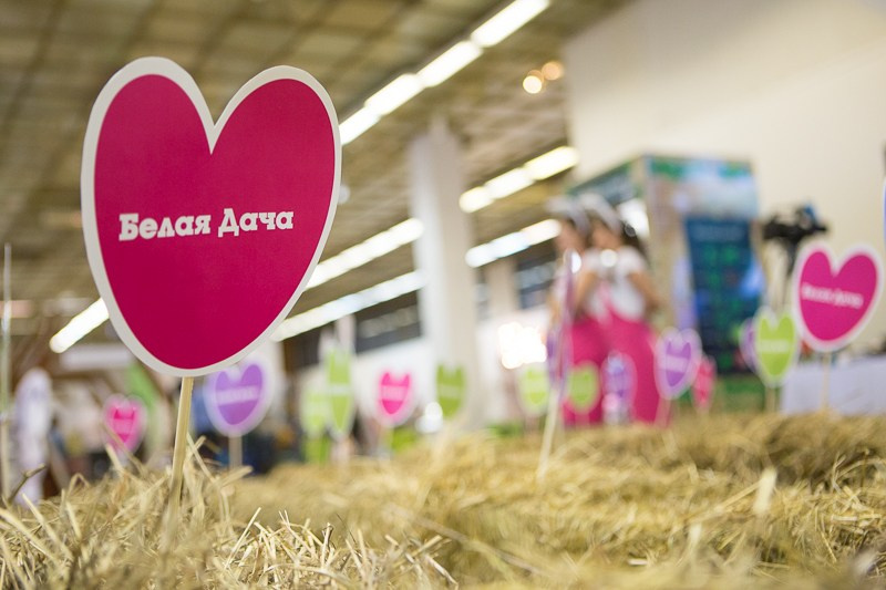 Репортаж. Фотограф Маруся Молодец Москва