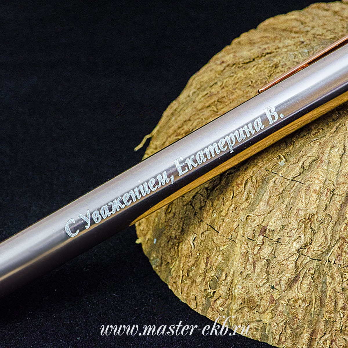 Гравировка. Свадебный фотограф на Урале Виктор Соколов