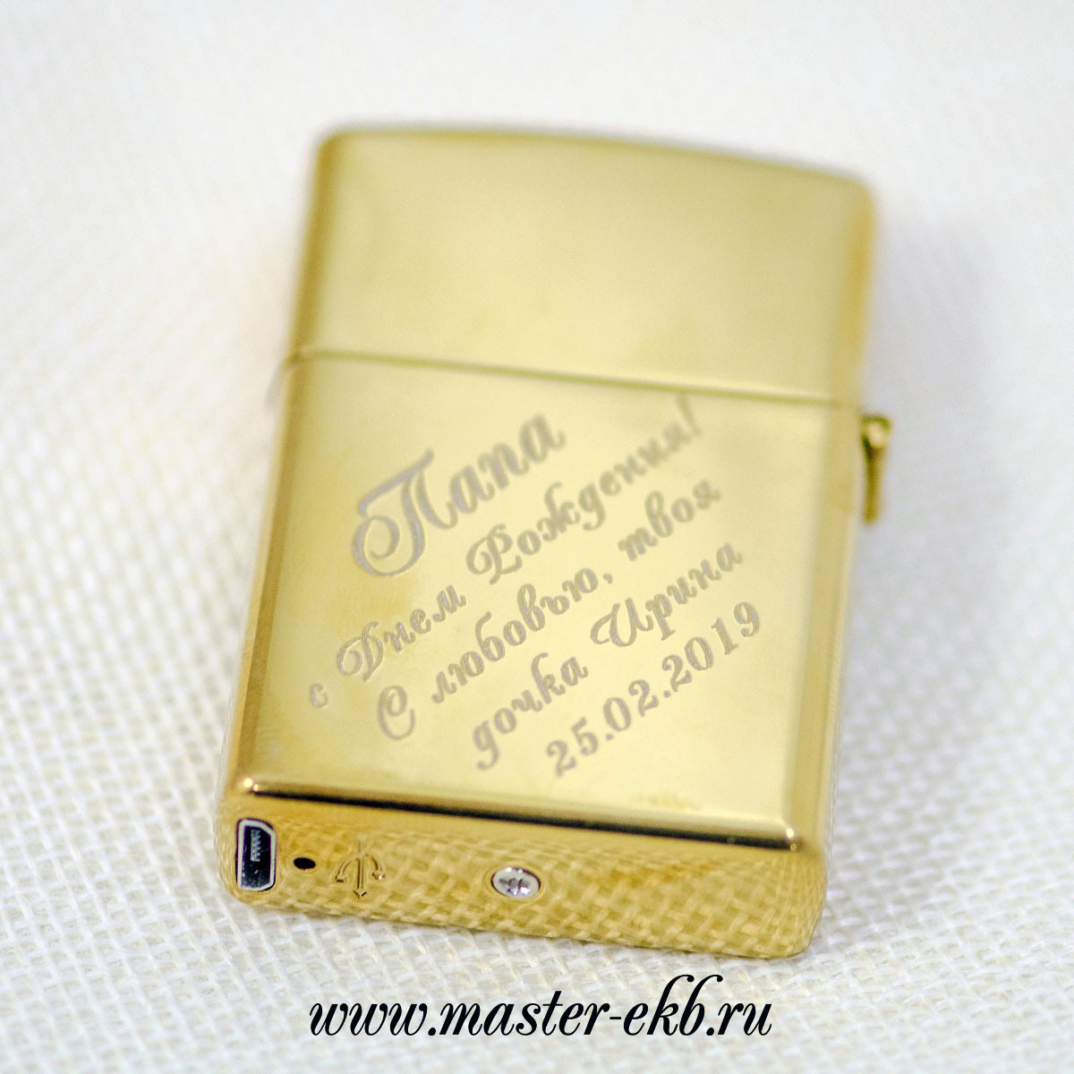 Гравировка. Свадебный фотограф на Урале Виктор Соколов