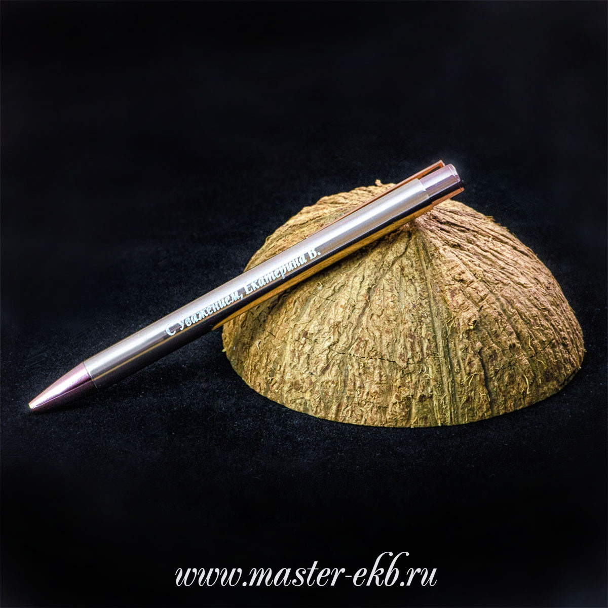 Гравировка. Свадебный фотограф на Урале Виктор Соколов