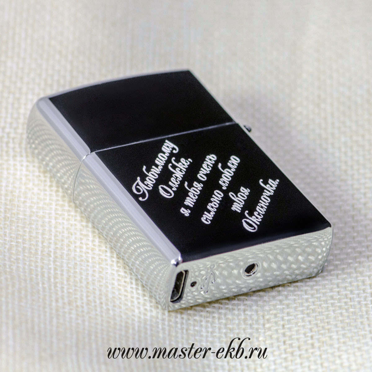 Гравировка. Свадебный фотограф на Урале Виктор Соколов