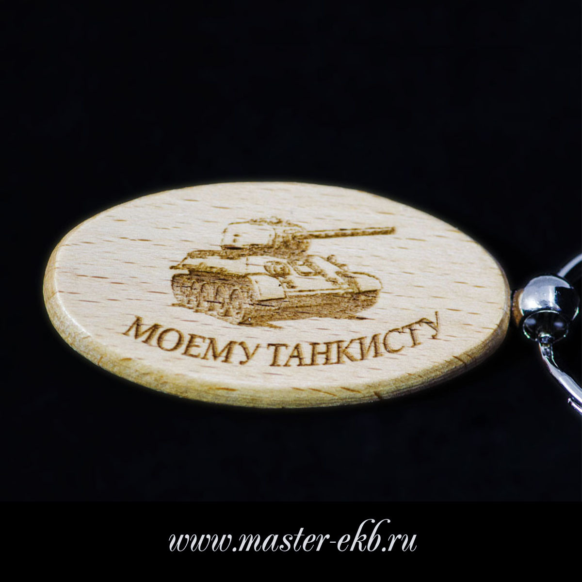 Гравировка. Свадебный фотограф на Урале Виктор Соколов