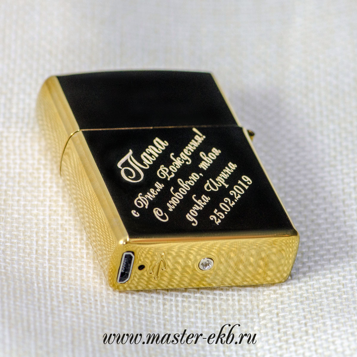 Гравировка. Свадебный фотограф на Урале Виктор Соколов