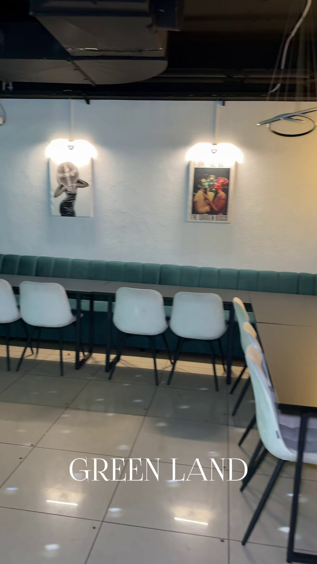 Зал Зелёный