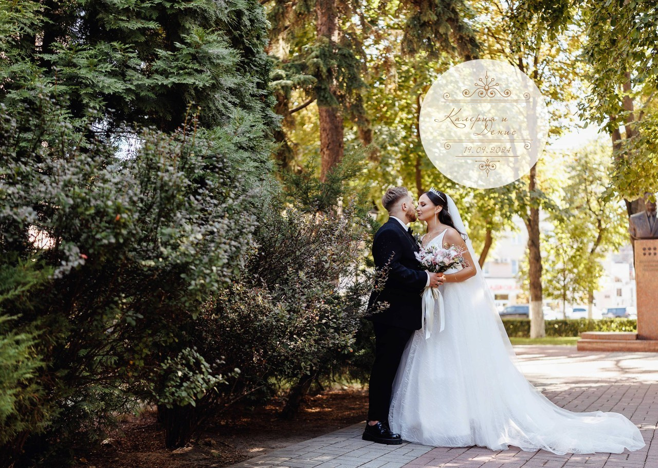 Отзывы. Свадебный фотограф Денис Перминов в Воронеже