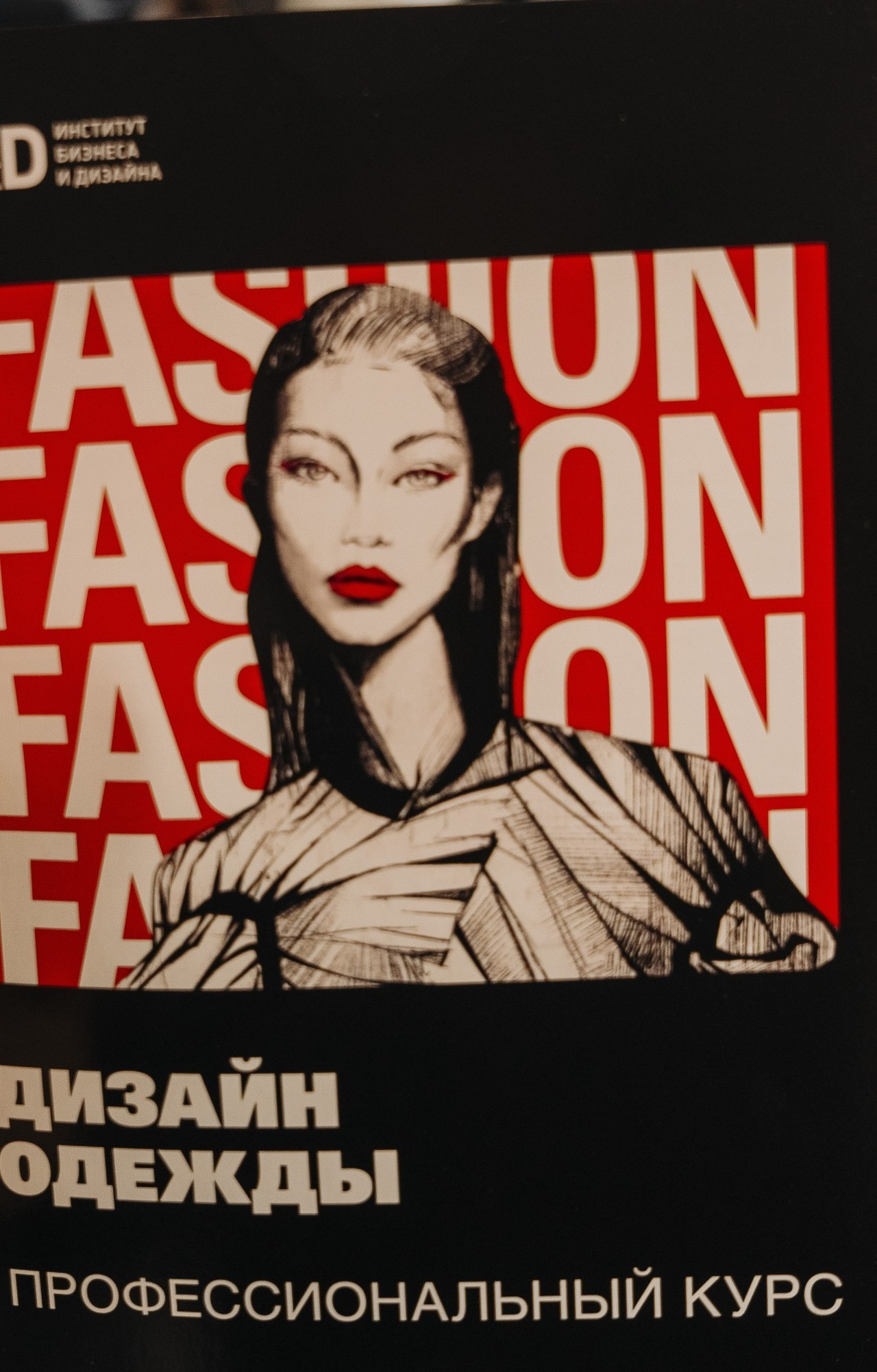 Отзывы. Репортажный фотограф в Москве Владимир Глаголев