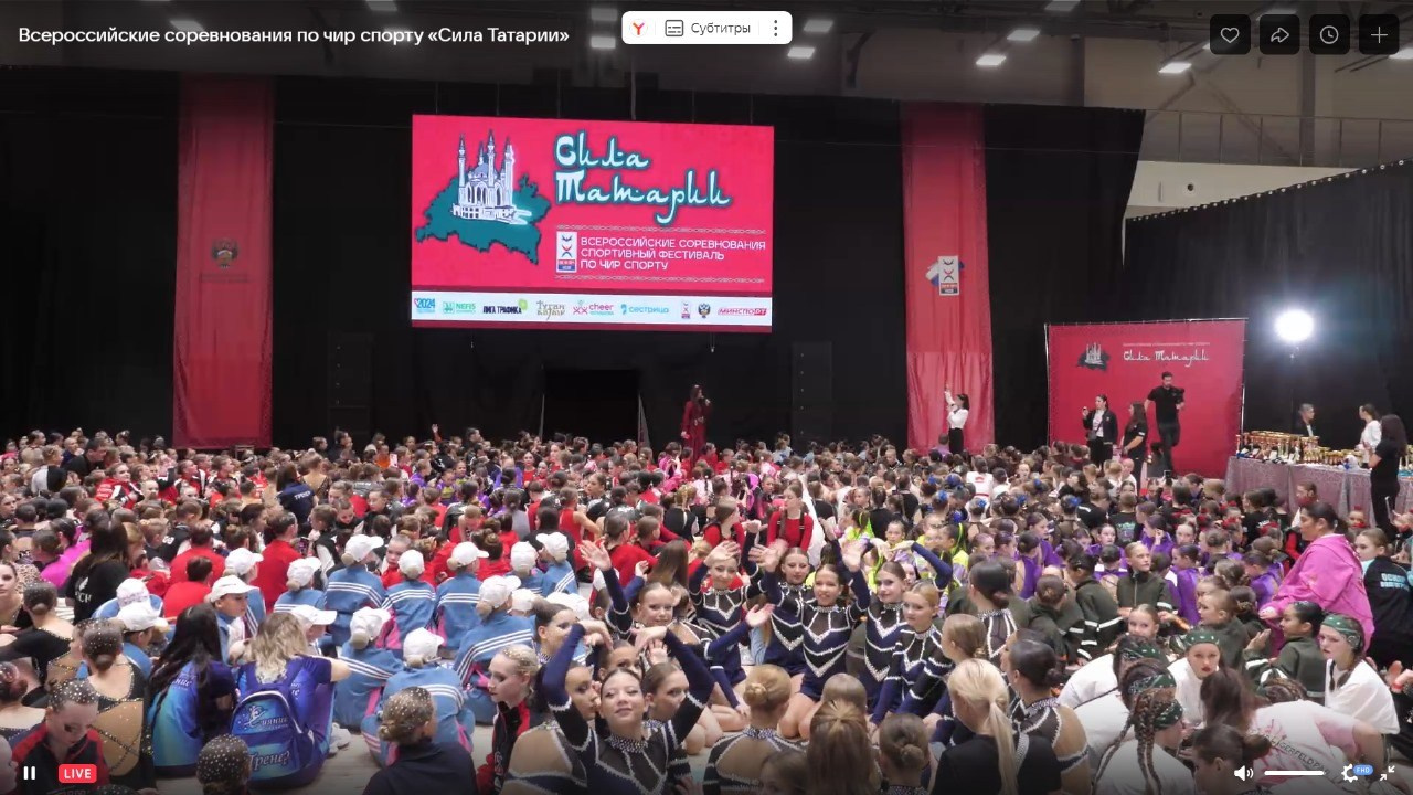 ИДЕАЛ СИЛА ТАТАРИИ КАЗАНЬ 2024. Коммерческий фотограф|Детский фотограф в Самаре Плетнева Евгения