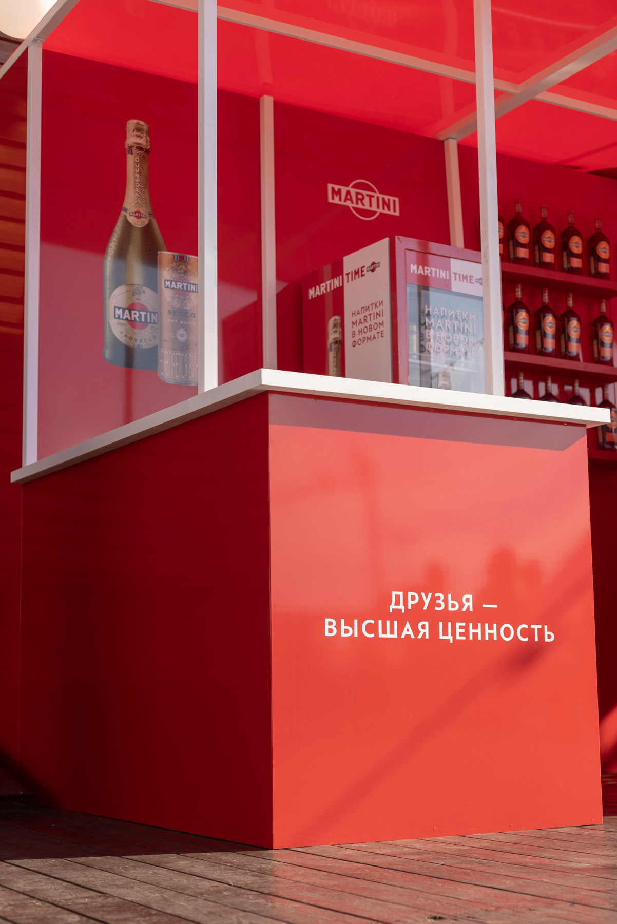 Martini NewstarCamp. Репортажный и постановочный Наталья Санникова