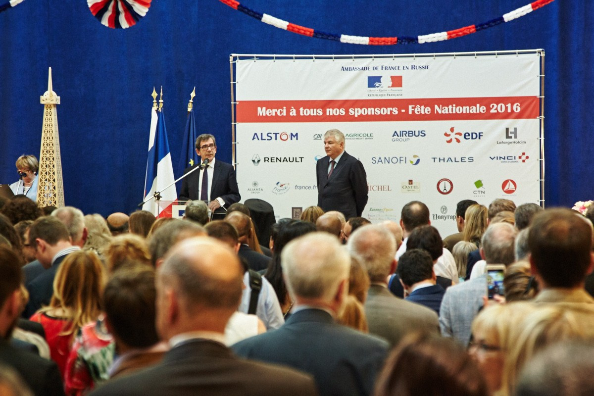 Корпоративные мероприятия. Фотохроника для следующих поколений