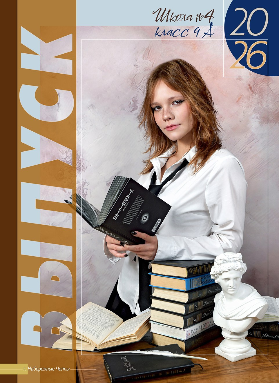 Книга для старших классов (9-11). Гимназия № 26. Все развороты индивидуальные. Формат 20Х30. 5 разворотов. Художественная фотография. Первова Наталья