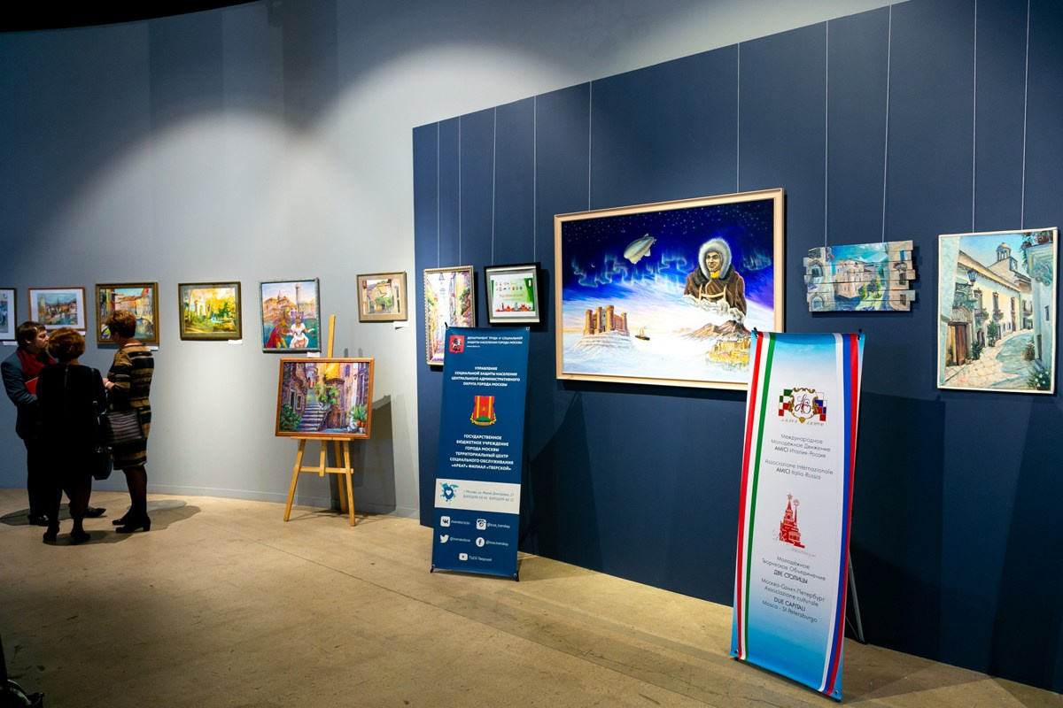 Международная выставка «Здравствуй, Италия!», Москва, Манеж, декабрь 2018 г. Портретные фотографы в Москве — Анна и Алексей Бородины