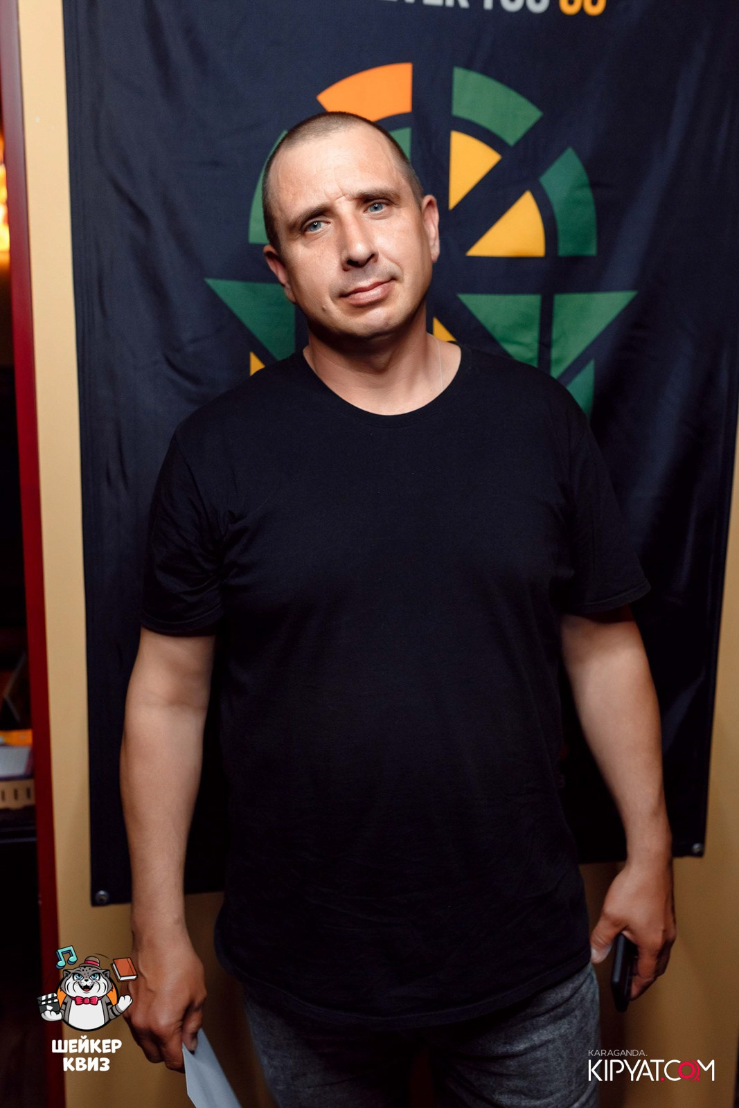 Шейкер Квиз. Кипятком Караганда