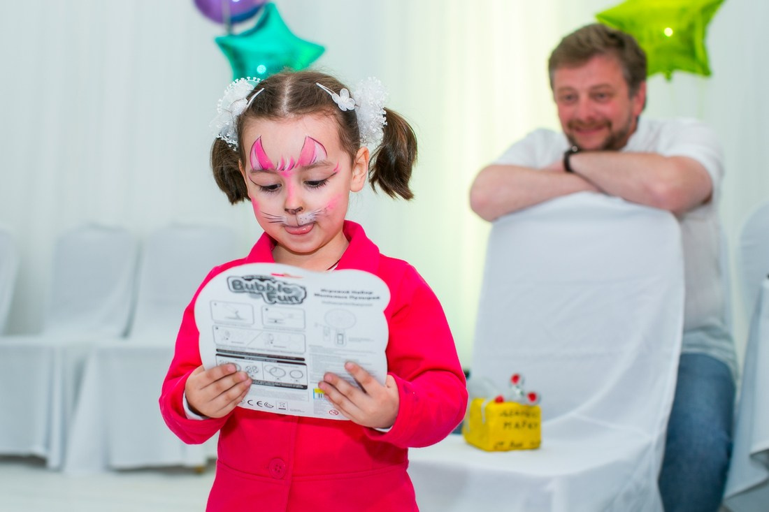 Фотосъемка Юбилея Марка. Репортажный фотограф Борис Геер