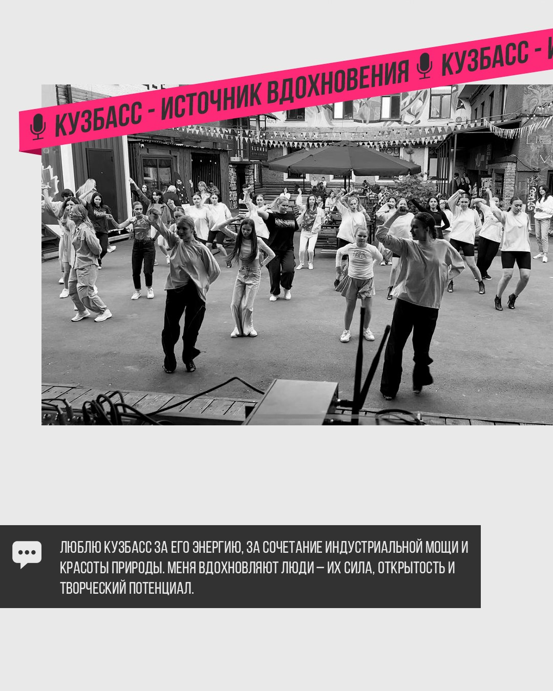 Богдана Мазур