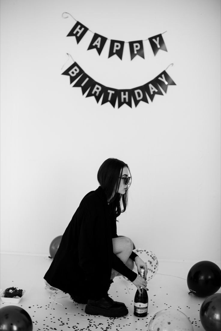 Для Дня Рождения