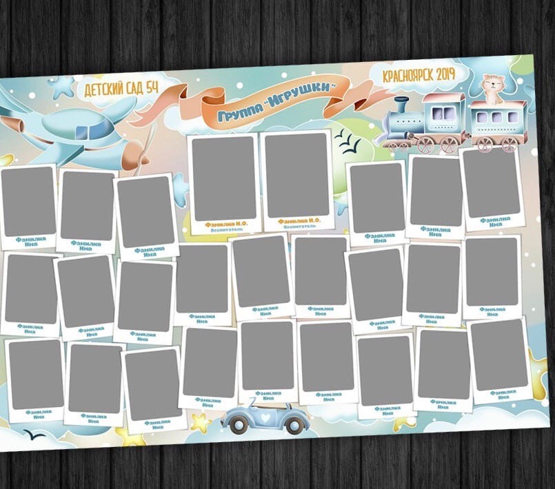 Виньетки и общие фото. Студия выпускных альбомов Тульская область