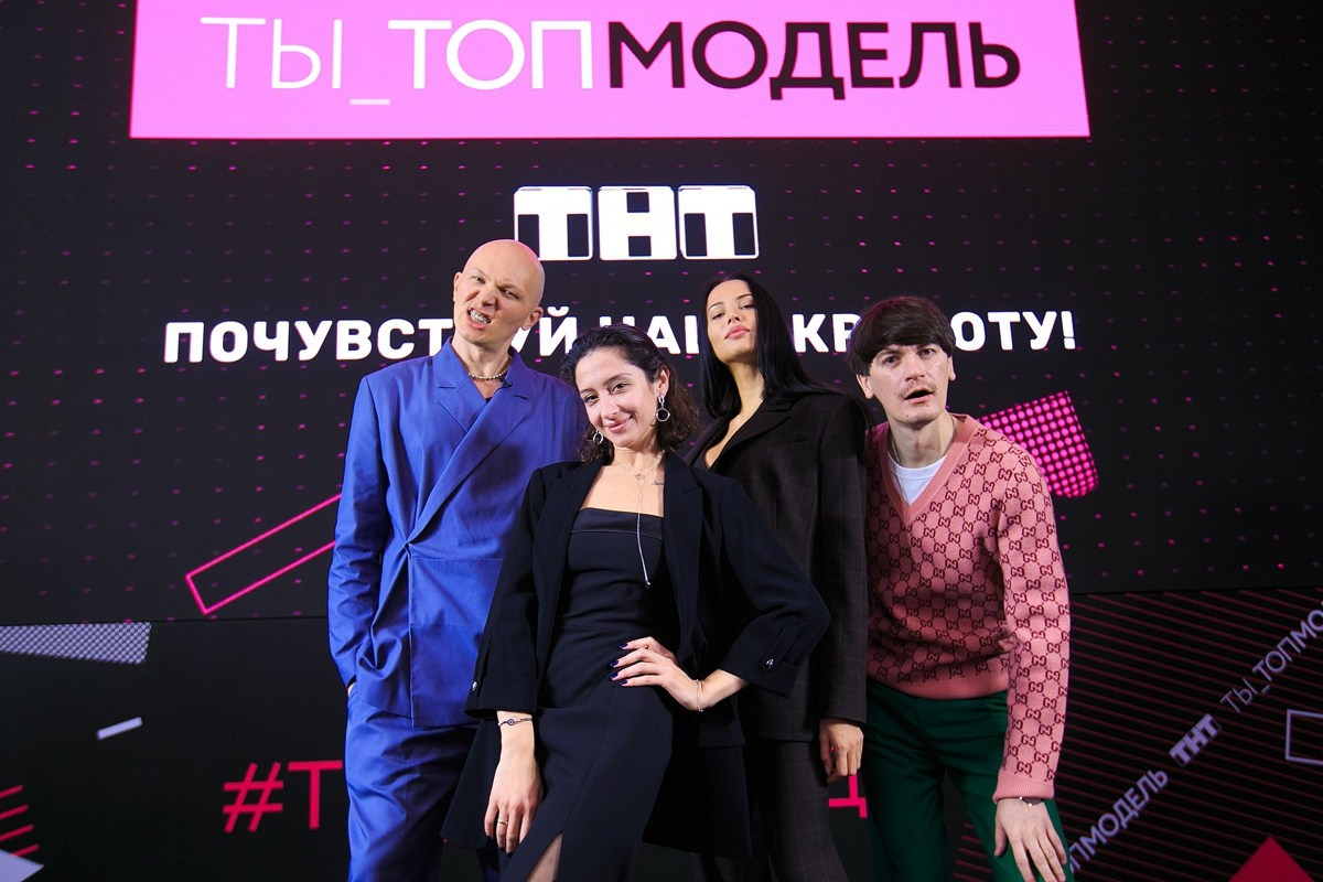 Ты — топ модель. Презентация проекта в Балзи-Росси. Татьяна Фомичева. Репортажный и светский фотограф в Москве