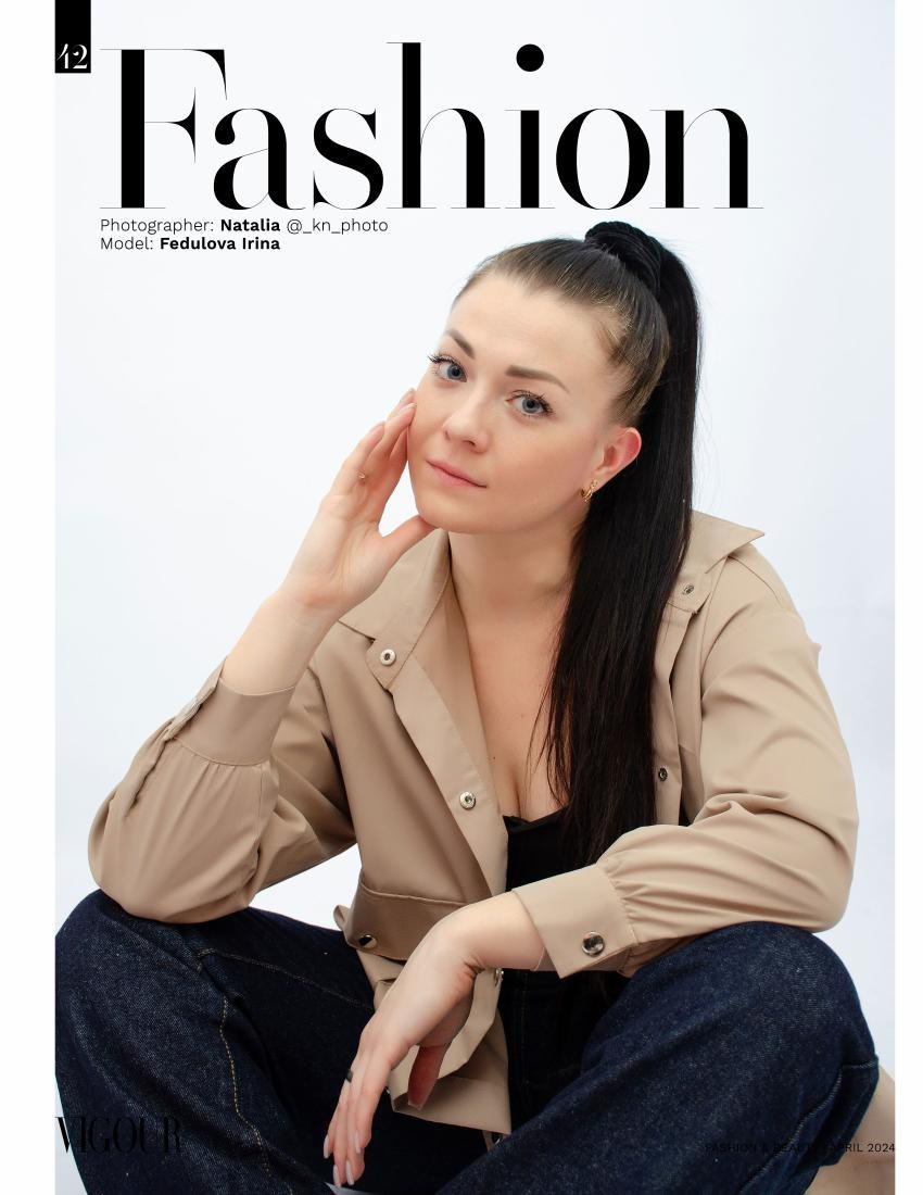 Журналы. Фотограф Универсал в Новосибирске