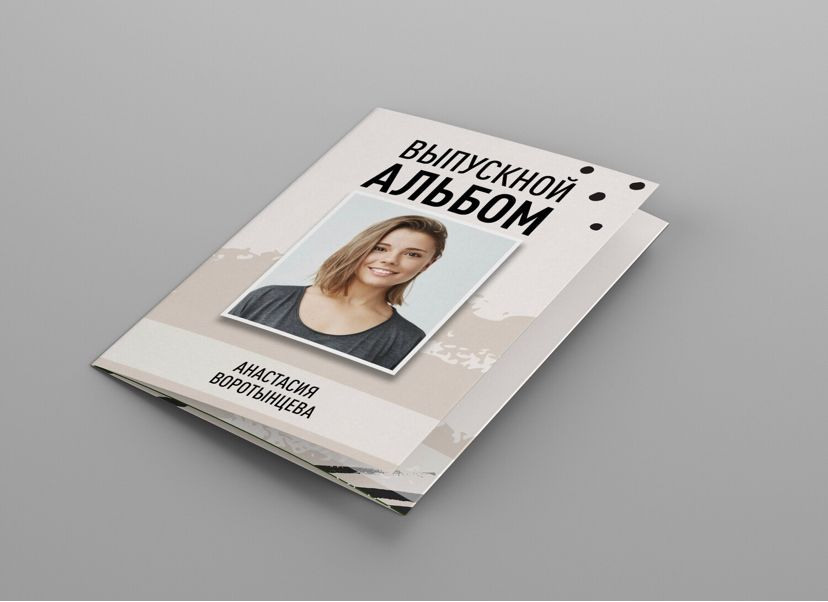 Виньетки. ГЛАВНАЯ