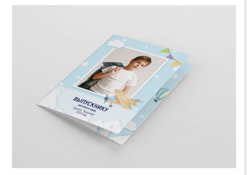 Виньетки. ГЛАВНАЯ