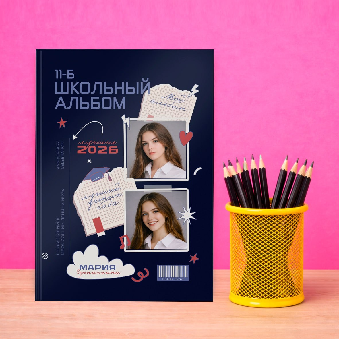 Выбрать дизайн. Свадебный, семейный фотограф. Выпускные альбомы в Коченёво / Новосибирск. Наталья Байкуш