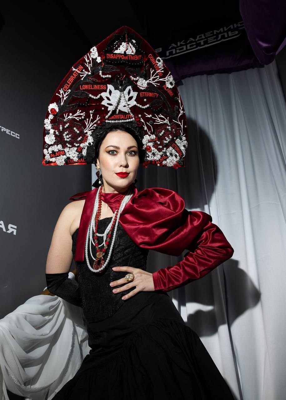 Стилист медийных личностей