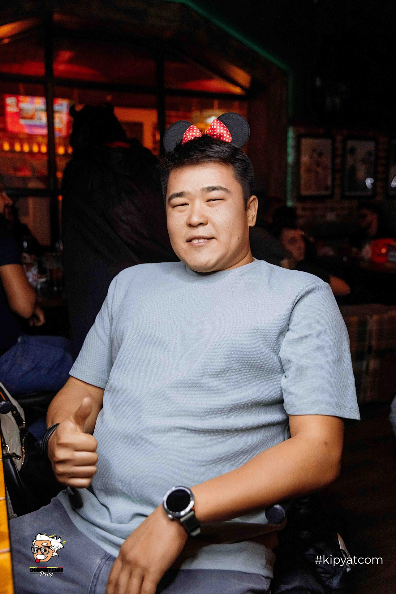 Эйнштейн Party