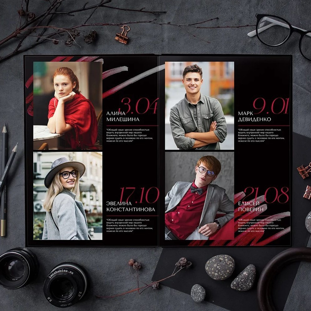 Дизайн фотокниг для 9-11 классов. Фотоальбомы для выпускников школ и детских садов в Республике Алтай и за её пределами