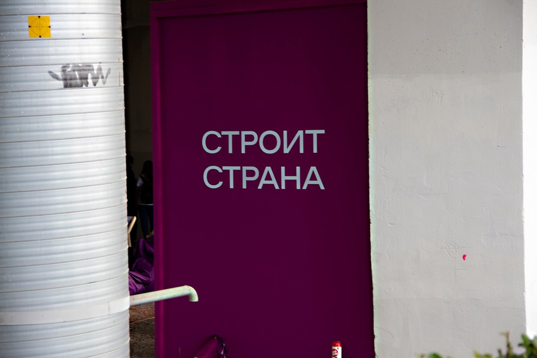 Репортаж день города. Фотограф Екатеринбург Екатерина Красноперова