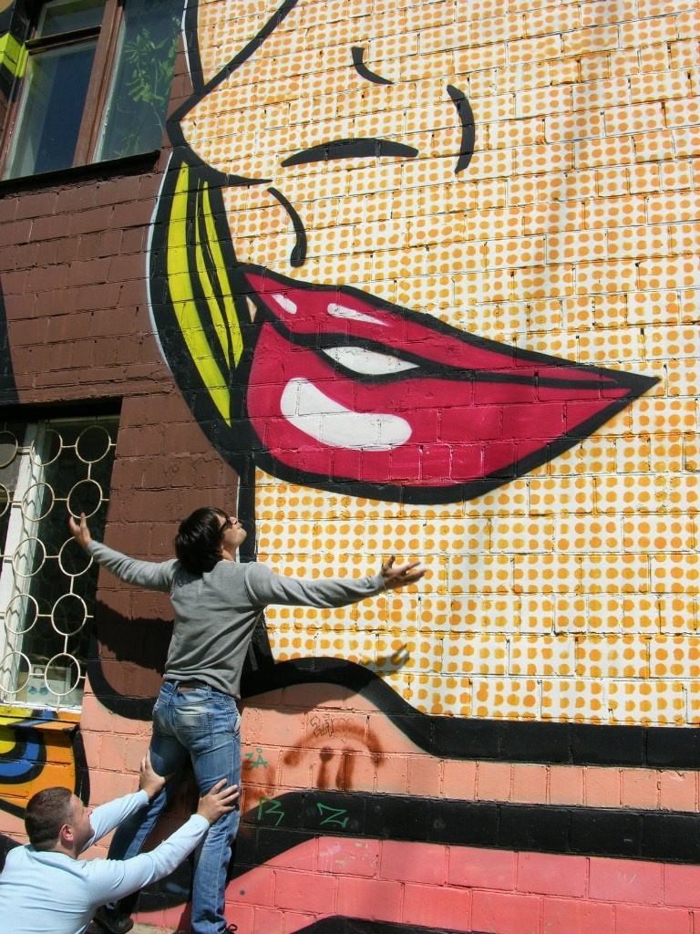 Фотосуббота. Галерея Фантим