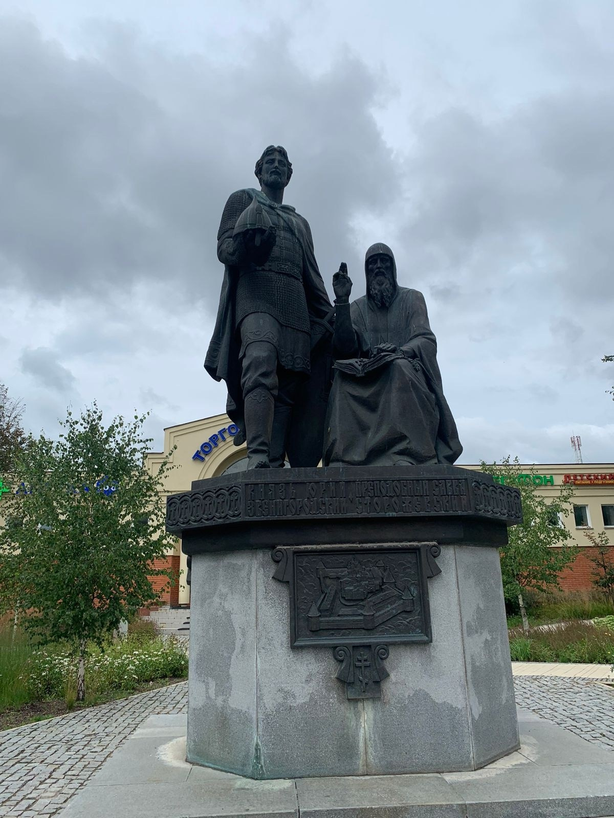 Звенигород | 29.06.2023. Галерея Фантим