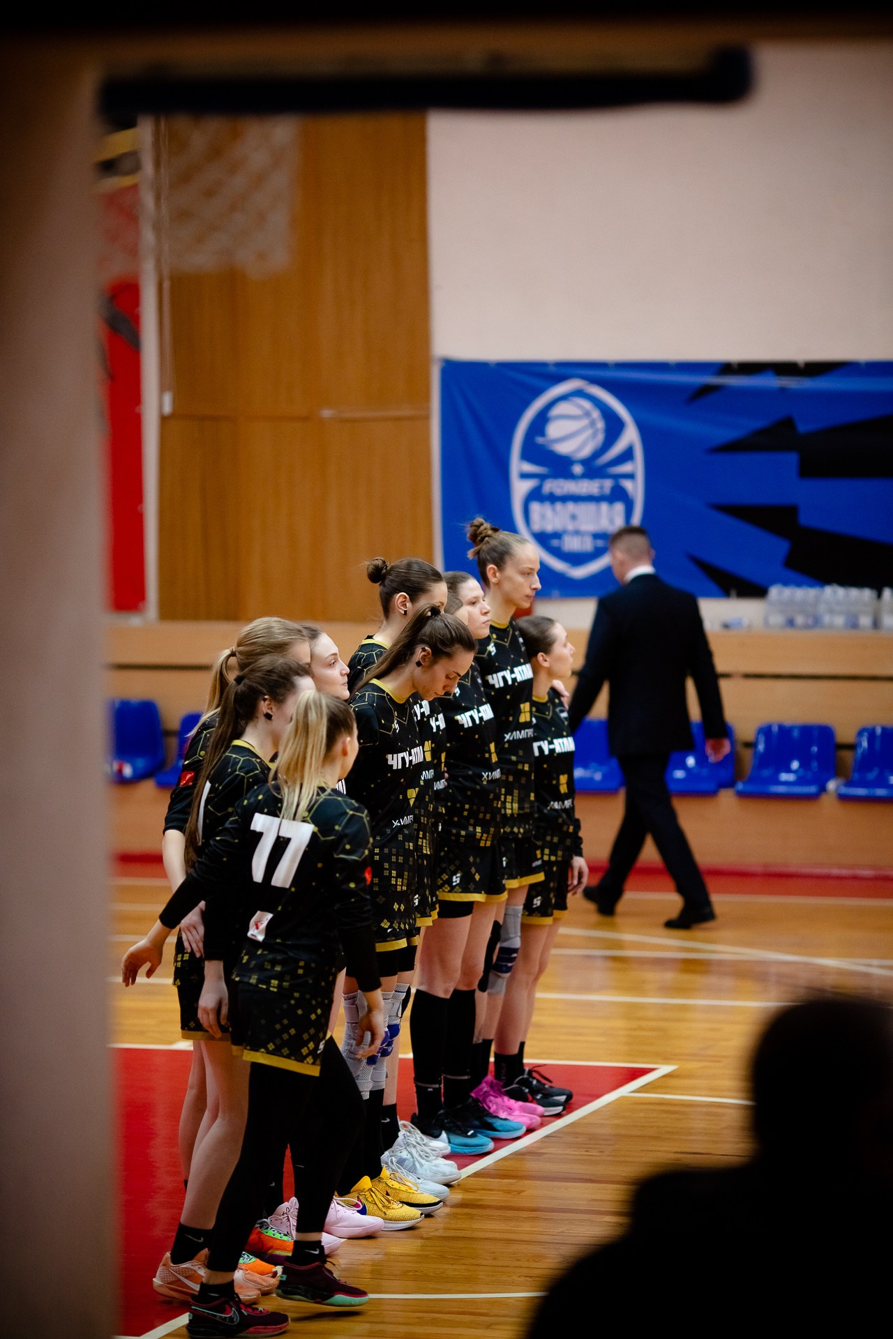 Юность — ЧГУ-Атланта. Фотография