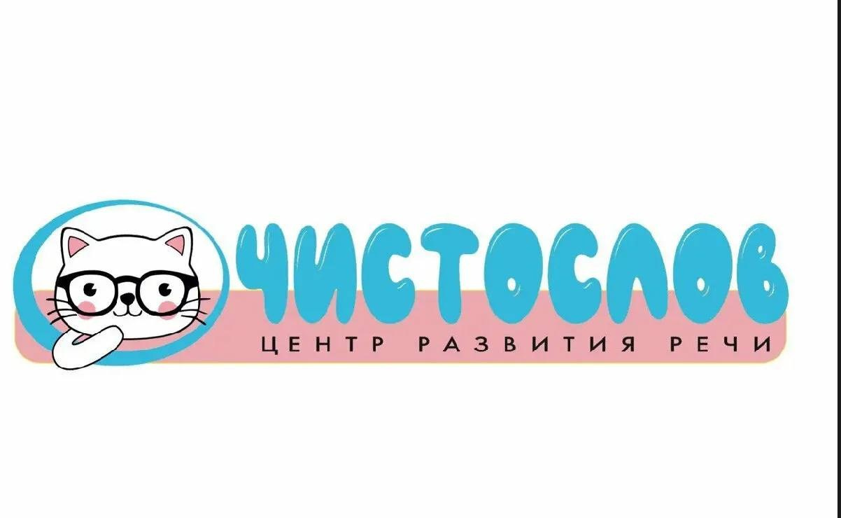 Модельная Академия Ольги Поповой