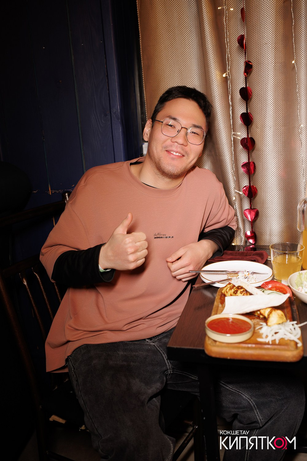 РОК КВАРТИРНИК. КИПЯТКОМ КОКШЕТАУ