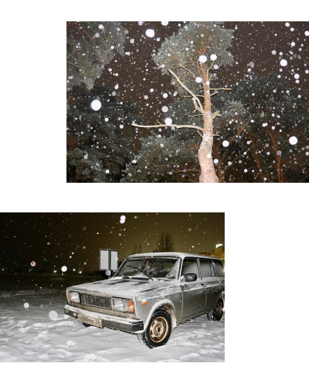 Sleepwalking. Karina gkhadi — documentary photographer from Moscow, Russia