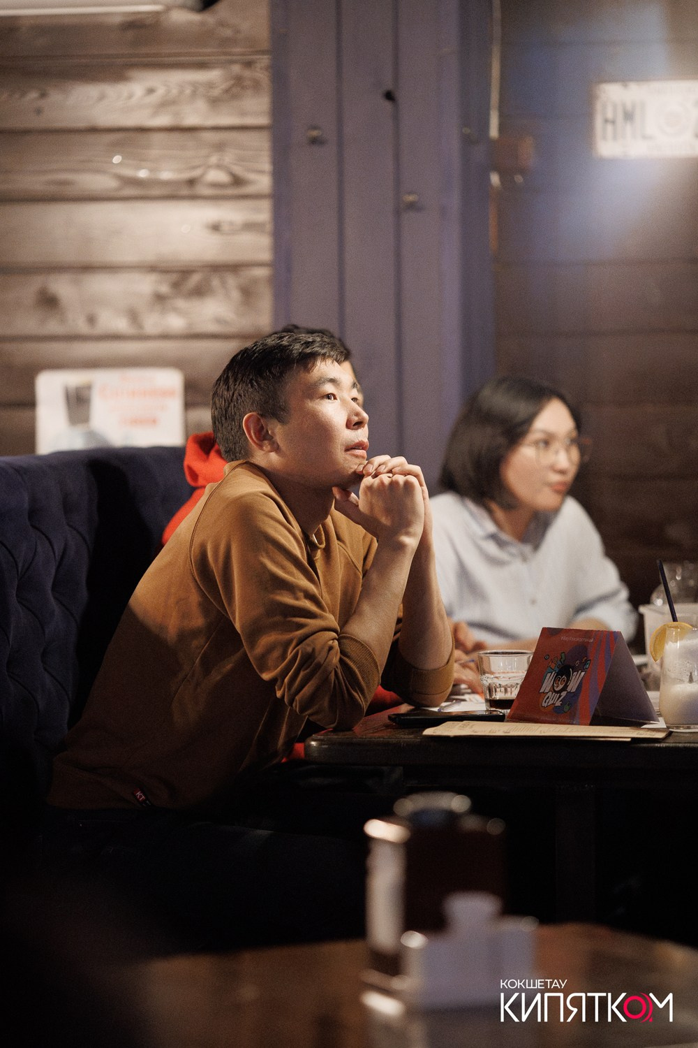 WOW QUIZ. КИПЯТКОМ КОКШЕТАУ