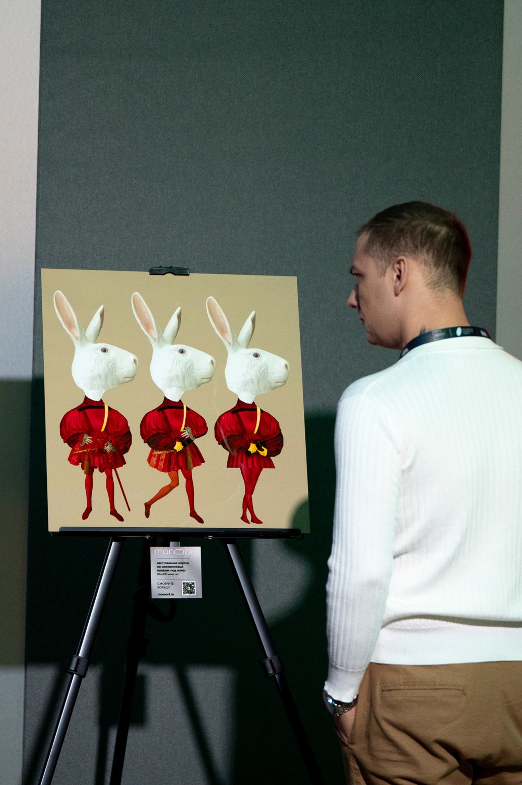 Российская креативная неделя. Фотограф для бизнеса Антон Горин