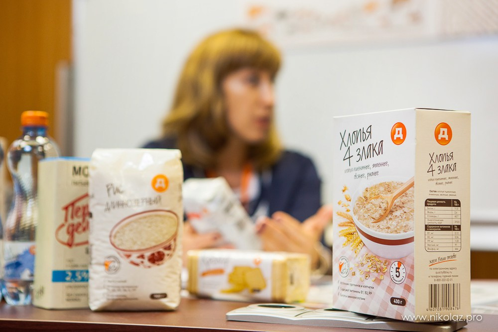 ДИКСИ офис. Видеооператор/Фотограф Николай Завьялов