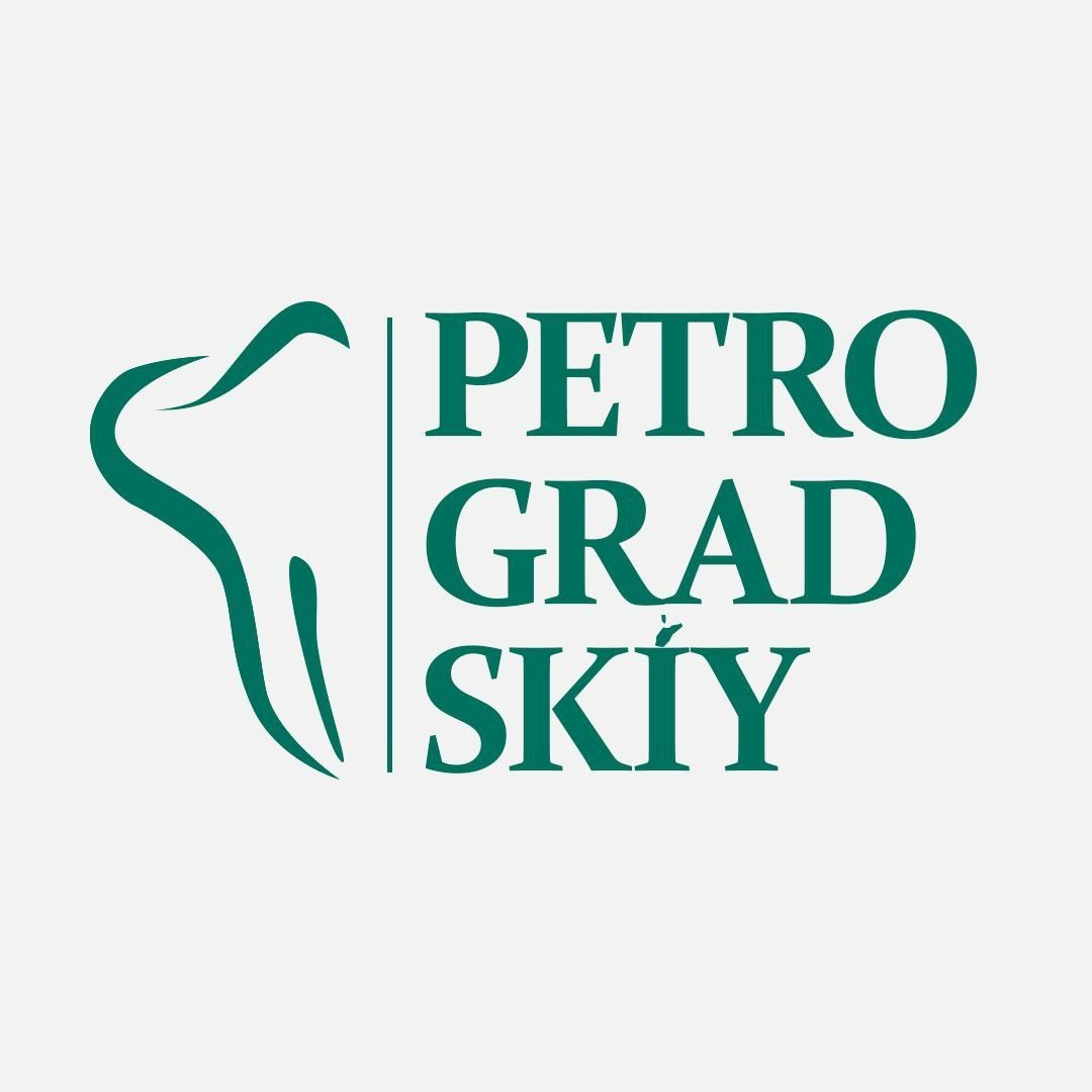 Логотип Petrogradskiy: знак-зуб одной линией и антиква — айдентика стоматологической клиники
