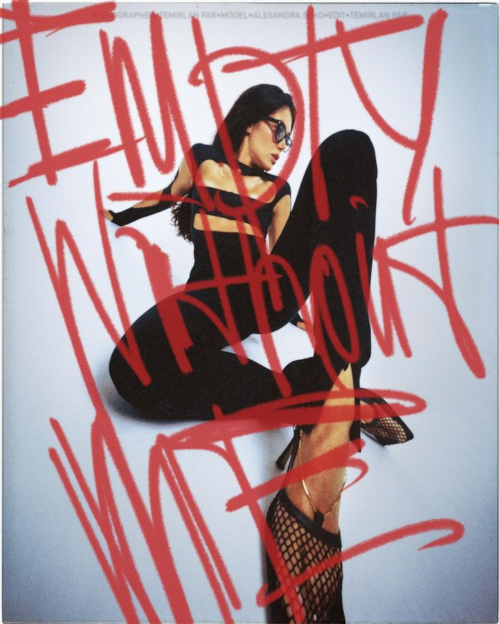 Alexandra Soko X La voie nomade. Fashion and advertising photographer