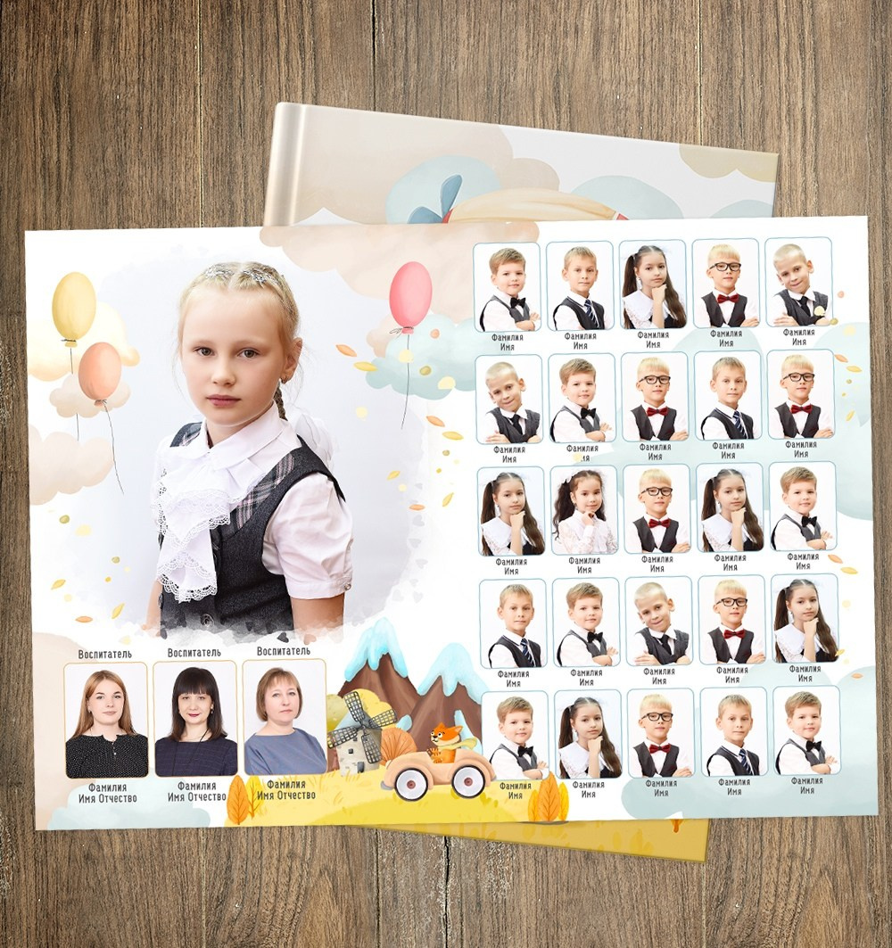 Мельница. Выпускные фотокниги, фотосъемка, видеосъемка в Челябинске и области