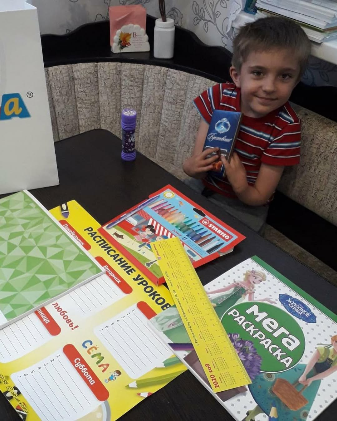 🎈 ДЕНЬ ЗАЩИТЫ ДЕТЕЙ — 2024: 4 ДНЯ РАДОСТИ! 🎁