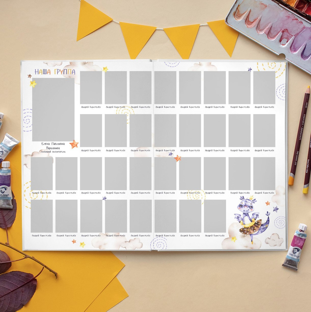 Дизайн фотокниг для детского сада. Фотоальбомы для выпускников школ и детских садов в Республике Алтай и за её пределами