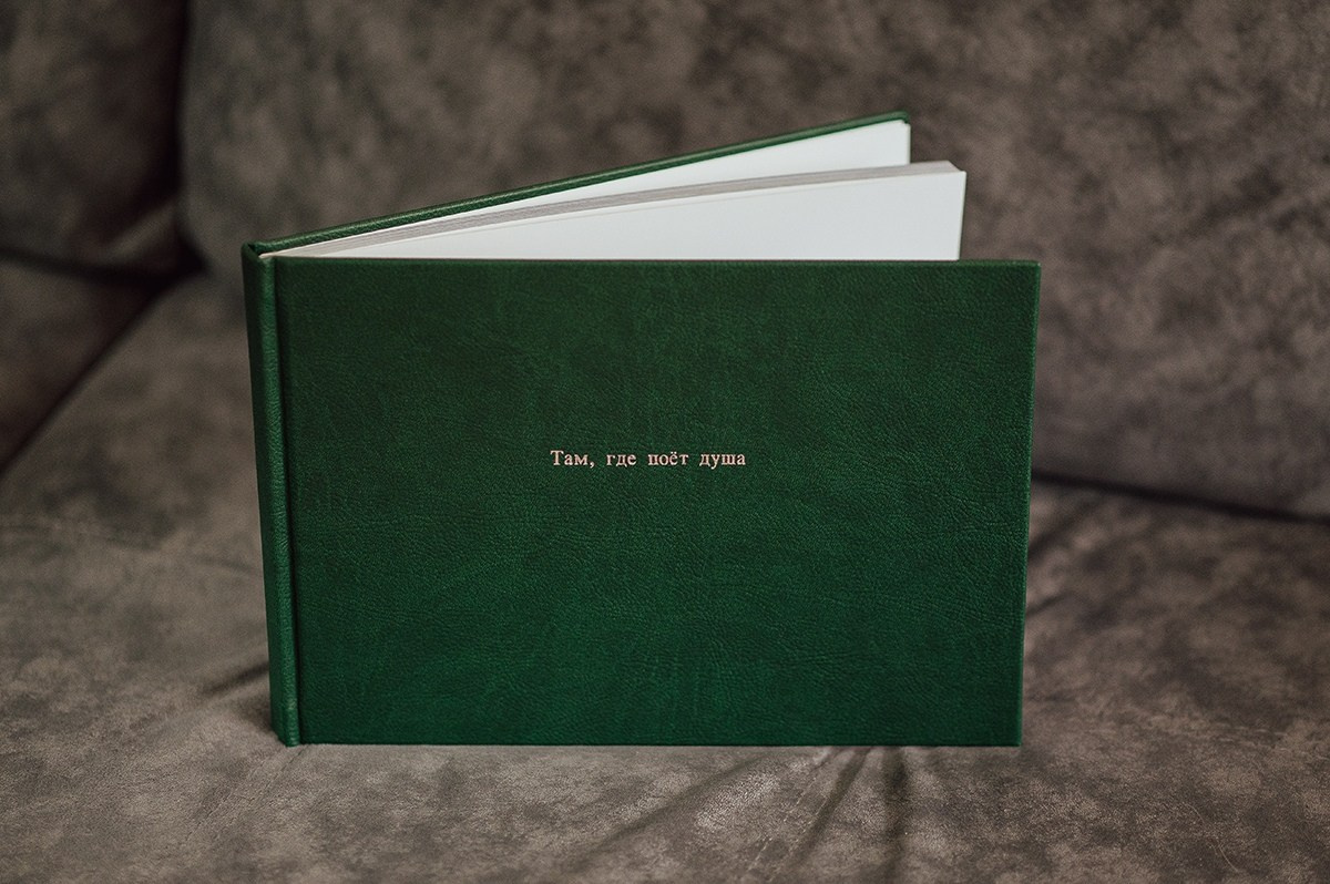 Семейные фотокниги