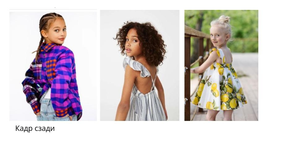 Съемка детской одежды на вальдберис в Петербурге. Фотосессия для маркетплейсов